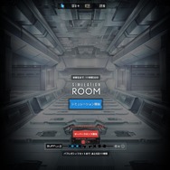 『勝利の女神：NIKKE』で“ニケ2のプロトタイプ（嘘）”解禁？ お馴染み“セクシーショット”はシフティーの……!? 驚きのイベミも必見【エイプリルフール】