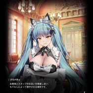 『勝利の女神：NIKKE』で“ニケ2のプロトタイプ（嘘）”解禁？ お馴染み“セクシーショット”はシフティーの……!? 驚きのイベミも必見【エイプリルフール】