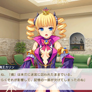 美少女に囲まれながら建国！DMM GAMES新作『魔王カリンちゃんRPG』は、キャラやシナリオが◎【先行プレイレポ】