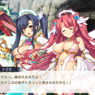 美少女に囲まれながら建国！DMM GAMES新作『魔王カリンちゃんRPG』は、キャラやシナリオが◎【先行プレイレポ】