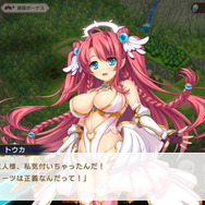 美少女に囲まれながら建国！DMM GAMES新作『魔王カリンちゃんRPG』は、キャラやシナリオが◎【先行プレイレポ】