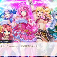 美少女に囲まれながら建国！DMM GAMES新作『魔王カリンちゃんRPG』は、キャラやシナリオが◎【先行プレイレポ】