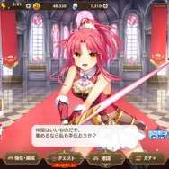 美少女に囲まれながら建国！DMM GAMES新作『魔王カリンちゃんRPG』は、キャラやシナリオが◎【先行プレイレポ】