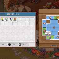 3月27日のニンダイで発表された注目タイトルを振り返る！約10年ぶりの「トモダチコレクション」最新作やドット絵が可愛い魔法使いの学校まで