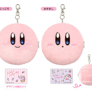 4月登場の『星のカービィ』グッズをチェック！「一番くじ」から桜もちカービィのぬいぐるみ、日常使いしやすい文房具など幅広いラインナップ