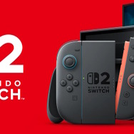 ニンテンドースイッチ2詳細解禁を前に「ニンダイのため」がトレンド入り!「今日はニンダイのために頑張る」「早く仕事終わらせる」とファンも気合十分