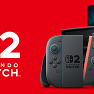 いよいよ発売日や価格が？「スイッチ2」続報を綴る4月2日22時の配信に向け、“ユーザーが注目すべき”4つのポイント