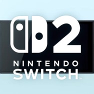 いよいよ発売日や価格が？「スイッチ2」続報を綴る4月2日22時の配信に向け、“ユーザーが注目すべき”4つのポイント