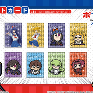 コードギアス」×「ポプテピピック」コラボ「ポプテギアス