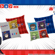 ポプテギアス　コードギアス　ポプテピピック　くじ　オンラインくじ　アクスタ ポプテギアス』オンラインくじ発売決定! | 株式会社サトクリフの