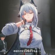 クールビューティーなダウナー系お姉さん！『鳴潮』人気キャラ「ザンニー」がいよいよ実装―立ち絵では“第二形態”らしき姿も