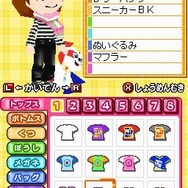 みんなとキミの ピラメキーノ!