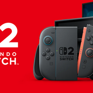 「ニンテンドースイッチ2」正式発表ニンダイ間近！事前に知っておくべき7つの事実と4つのウワサ
