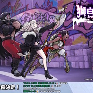 ホロライブ・獅白ぼたん主催の「スト6 第3回獅白杯」開催決定！公募枠に加えて新要素「俺より強い奴に会いに行くシステム」を導入