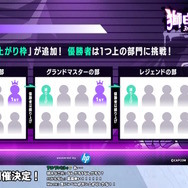 ホロライブ・獅白ぼたん主催の「スト6 第3回獅白杯」開催決定！公募枠に加えて新要素「俺より強い奴に会いに行くシステム」を導入