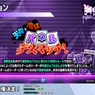 ホロライブ・獅白ぼたん主催の「スト6 第3回獅白杯」開催決定！公募枠に加えて新要素「俺より強い奴に会いに行くシステム」を導入