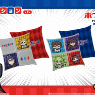 A賞：クッション（全2種）