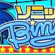 ★ぷよぷよ!セガ