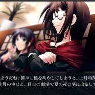 終戦後日本を舞台にした和風サイコミステリィADV『カルタグラ』スイッチ版2025年リリースへ―リメイク版ベースにタッチスクリーン操作などシステム面が向上