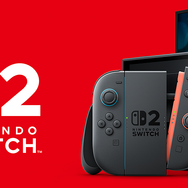 「スイッチ2」は、即買い？ それとも様子見？ 期待の新ハードに向ける消費者の“購入意欲”を調査【アンケート】