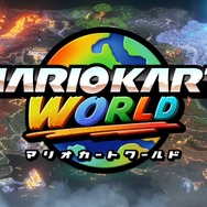 約11年ぶりの完全新作!『マリオカートワールド』がニンテンドースイッチ2で発売【Nintendo Direct: Nintendo Switch 2 - 2025.4.2】
