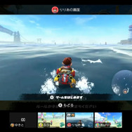 スイッチ2、「Cボタン」の役割判明！「ゲームチャット」登場でついに本体だけのボイスチャットが可能に【Nintendo Direct: Nintendo Switch 2 - 2025.4.2】