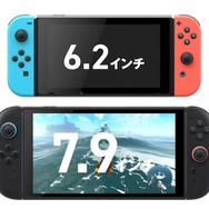 もう2か月後！任天堂の次世代機「ニンテンドースイッチ2」2025年6月5日発売決定―価格は約5万円【UPDATE】
