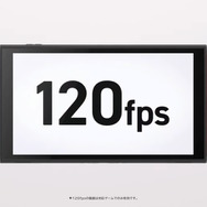 もう2か月後！任天堂の次世代機「ニンテンドースイッチ2」2025年6月5日発売決定―価格は約5万円【UPDATE】