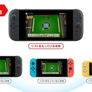 Nintendo (ニンテンドー) Nintendo Switch Lite HDH-001 動作