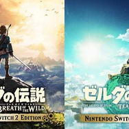 『マリオパーティ』に私たちが出てる!“スイッチ”のゲームがパワーアップする「スイッチ2エディション」【Nintendo Direct: Nintendo Switch 2 - 2025.4.2】