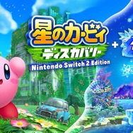 『マリオパーティ』に私たちが出てる!“スイッチ”のゲームがパワーアップする「スイッチ2エディション」【Nintendo Direct: Nintendo Switch 2 - 2025.4.2】