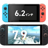 「ニンテンドースイッチ2」は120fps対応やストレージ大幅アップなど機能満載！【Nintendo Direct: Nintendo Switch 2 - 2025.4.2】