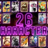 『ストリートファイター6』がスイッチ2に上陸！ 新モードを引っ提げて6月5日に発売─amiiboやamiiboカードも同日登場【Nintendo Direct: Nintendo Switch 2 - 2025.4.2】