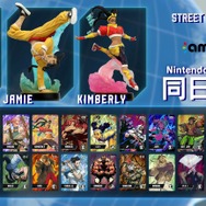 『ストリートファイター6』がスイッチ2に上陸！ 新モードを引っ提げて6月5日に発売─amiiboやamiiboカードも同日登場【Nintendo Direct: Nintendo Switch 2 - 2025.4.2】