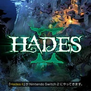 スイッチ2対応ソフト、ゾクゾク発表！『エルデン』『FF7リメイク』『スト6』『Hades II』など名作ソフトが最新ハードでも【Nintendo Direct: Nintendo Switch 2 - 2025.4.2】