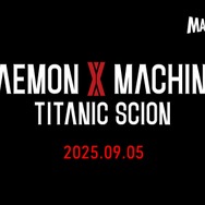 魅力的な機体やキャタクターにワクワクが止まらない！6年ぶりの新作『DAEMON X MACHINA TITANIC SCION』が9月5日に発売【Nintendo Direct: Nintendo Switch 2 - 2025.4.2】