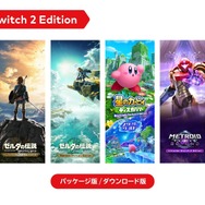 初代スイッチで発売されたソフトがスイッチ2でパワーアップ！「Nintendo Switch 2 Edition」―『スーパー マリオパーティ ジャンボリー』等の対応6タイトルが紹介【Nintendo Direct: Nintendo Switch 2 - 2025.4.2】