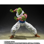 「ドラゴンボールZ」より「ネイル」がアクションフィギュア化！別売りの「ピッコロ」と並べて“同化シーン”も再現できる