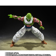 「ドラゴンボールZ」より「ネイル」がアクションフィギュア化！別売りの「ピッコロ」と並べて“同化シーン”も再現できる