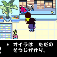 tobyfox新作『DELTARUNE』はPS4/PS5/Steamでも同日発売！機種ごとの違いや、価格も判明