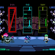 tobyfox新作『DELTARUNE』はPS4/PS5/Steamでも同日発売！機種ごとの違いや、価格も判明