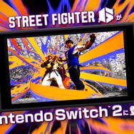 スイッチ2版『スト6』に新モード「ジャイロバトル」追加！Joy-Con 2を振りまくってカロリー消費