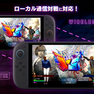 スイッチ2版『スト6』に新モード「ジャイロバトル」追加！Joy-Con 2を振りまくってカロリー消費