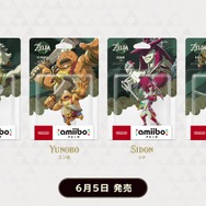 ニンテンドースイッチ2『ゼルダの伝説 ブレワイ / ティアキン