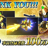 『Gジェネ』最新作『SDガンダム ジージェネレーション エターナル』4月16日サービス開始!事前DLは4月14日から