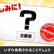 スマブラ新作とも噂された“秘密の企画”の正体―桜井政博氏がYouTube制作と『カービィのエアライダー』を併用していた頃の裏話を語る