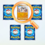 『ポケポケ』ゲットチャレンジが少し当てやすくなる！好きな1枚をこっそり確認できる「のぞき見チャンス」キャンペーン開催【UPDATE】