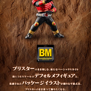 「仮面ライダークウガ」新作一番くじがかっこいい！A賞の必殺技ジオラマフィギュアは迫力満点