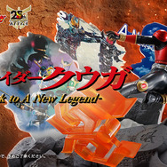 「仮面ライダークウガ」新作一番くじがかっこいい！A賞の必殺技ジオラマフィギュアは迫力満点