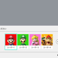 あなたは条件満たしてる？「ニンテンドースイッチ2」抽選応募に必要な“プレイ時間・加入期間”の確認方法を紹介